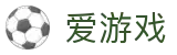 爱游戏「中国」官方网站 - 本土体育赛事一触即达 · AYX SPORTS